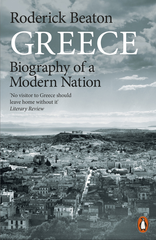 Бумажная книга «Greece: Biography of a Modern Nation», автор Родерик Битон - фото №1