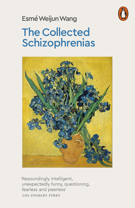 Бумажная книга «The Collected Schizophrenias», автор Эсме Вейцзюн Ван - фото №1