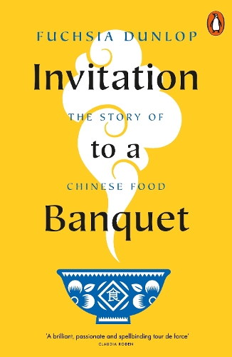 Бумажная книга «Invitation to a Banquet: The Story of Chinese Food», автор Фуксия Данлоп - фото №1