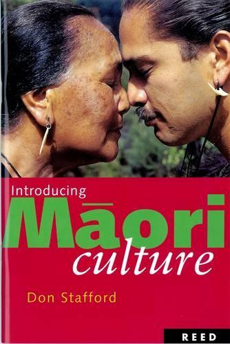 Бумажная книга «Introducing Maori Culture», автор Дон Стаффорд - фото №1