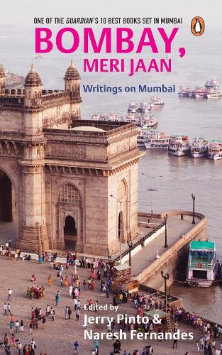 Паперова книга «Bombay: Meri Jaan», автор Нареш Фарнандес - фото №1