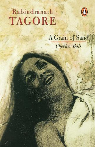 Бумажная книга «Grain Of Sand», автор Рабиндранат Тагор - фото №1