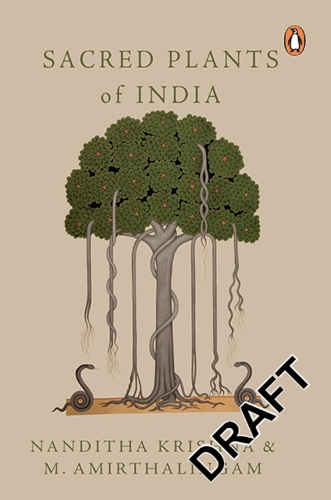 Бумажная книга «Sacred Plants of India», автор Нандита Кришна - фото №1