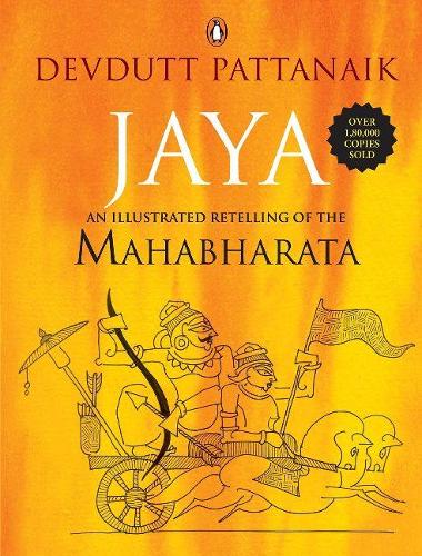 Бумажная книга «Jaya: An Illustrated Retelling Of The Mahabharata», автор Девдутт Паттанаик - фото №1