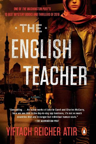 Паперова книга «The English Teacher» - фото №1