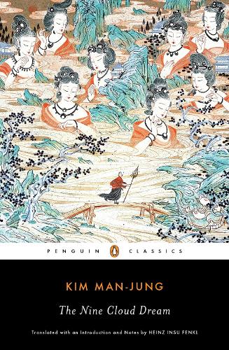 Бумажная книга «The Nine Cloud Dream», автор Ким Ман Джун - фото №1