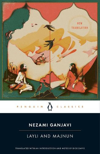 Бумажная книга «Layli and Majnun», автор Незами Гянджеви - фото №1