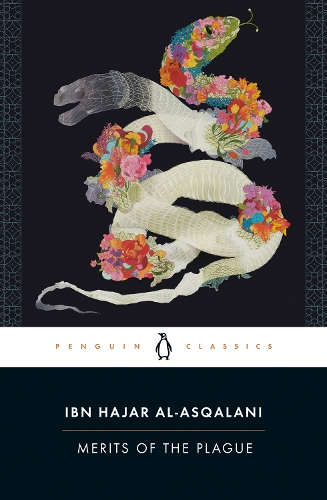 Бумажная книга «Merits of the Plague», автор Ибн Хаджар аль-Аскалани - фото №1