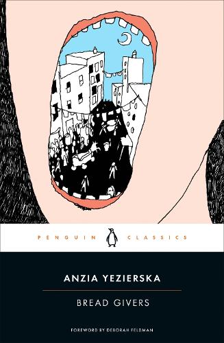 Паперова книга «Bread Givers», автор Анзія Езерська - фото №1