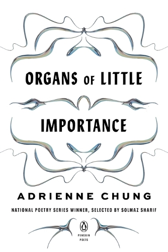 Паперова книга «Organs Of Little Importance», автор Адрієнн Чанг - фото №1