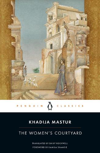 Бумажная книга «The Women's Courtyard», автор Хадиджа Мастур - фото №1