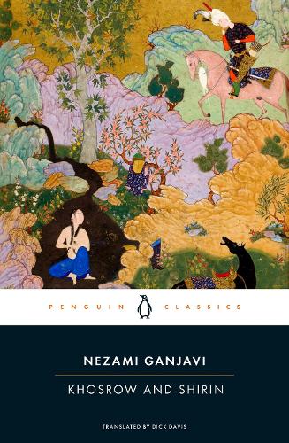 Бумажная книга «Khosrow and Shirin», автор Незами Гянджеви - фото №1
