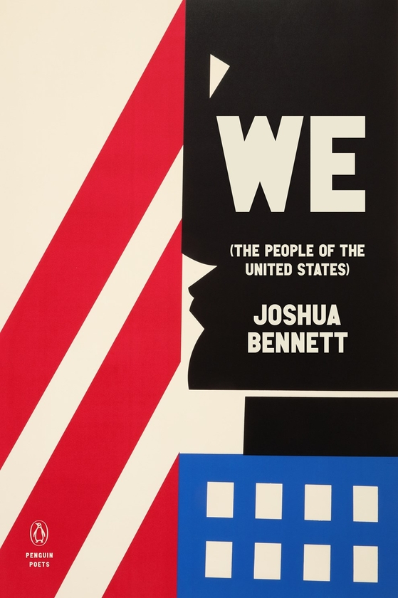 Paper book «We (the People of the United States)», author Joshua Bennett - фото №1