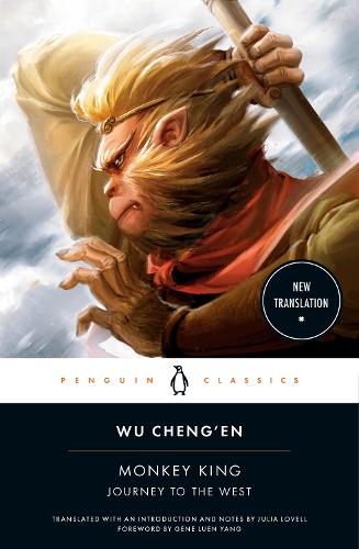 Paper book «Monkey King: Journey to the West», author Wu Cheng’en - фото №1