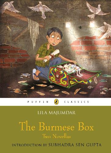 Бумажная книга «The Burmese Box: Two Novellas», авторов Лила Маджумдар, Шрилата Банерджи, Субхадра Сен Гупта - фото №1