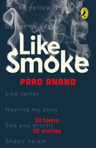 Паперова книга «Like Smoke», авторів Абхішек Шинде, Паро Ананд - фото №1