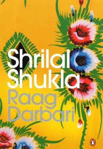 Бумажная книга «Raag Darbari», автор Шрилал Шукла - фото №1