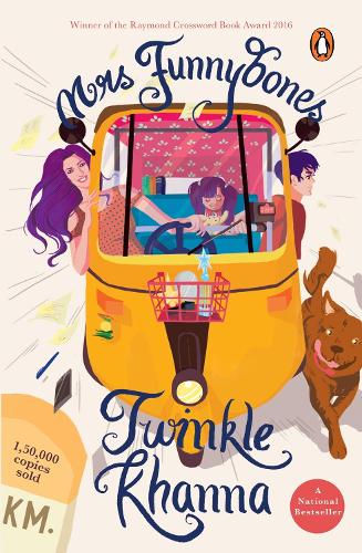 Бумажная книга «Mrs Funnybones: She's just like You and a lot like Me», автор Твинкл Кханна - фото №1