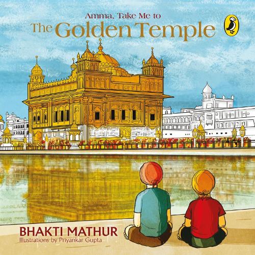 Бумажная книга «Amma, Take Me To The Golden Temple», автор Бхакти Матхур - фото №1