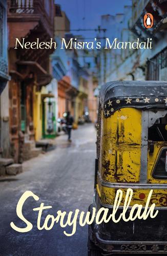 Паперова книга «Storywallah», автор Нілеш Місра - фото №1