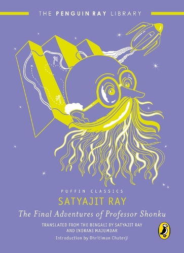 Бумажная книга «The Final Adventures of Professor Shonku», автор Сатьяджит Рэй - фото №1