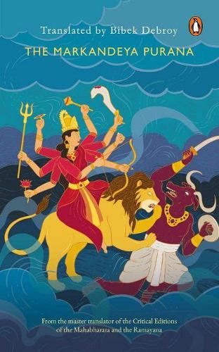 Бумажная книга «The Markandeya Purana», автор Бибек Деброй - фото №1