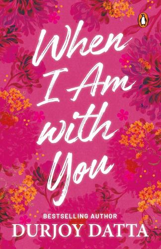 Паперова книга «When I Am with You», автор Дурджой Датта - фото №1