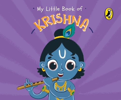 Бумажная книга «My Little Book of Krishna: Illustrated board books on Hindu mythology, Indian gods & goddesses for kids age 3+; A Puffin Original.», авторов Ашвита Джаякумар, Penguin India - фото №1
