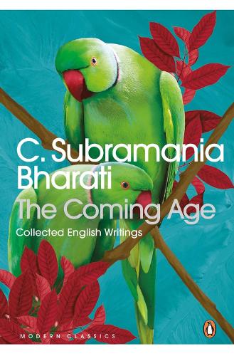 Бумажная книга «Collected English Writings», автор C. Субрамания Бхарати - фото №1
