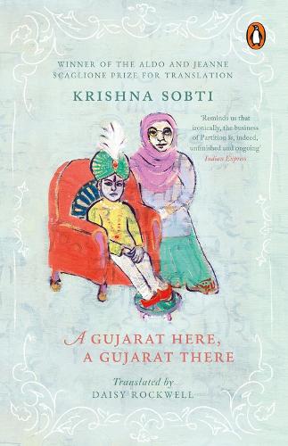 Бумажная книга «A Gujarat Here, a Gujarat There», автор Кришна Собти - фото №1