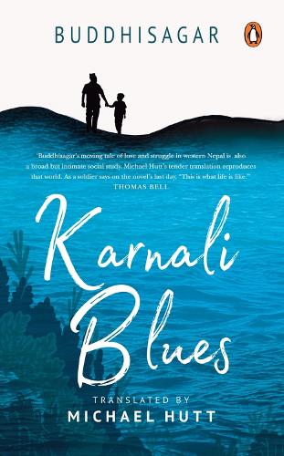 Паперова книга «Karnali Blues», автор Буддісагар - фото №1