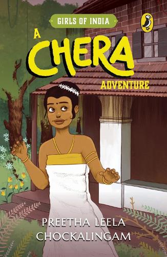 Паперова книга «Chera Adventure (Girls of India Series)», автор Прита Ліла Чокалінгам - фото №1