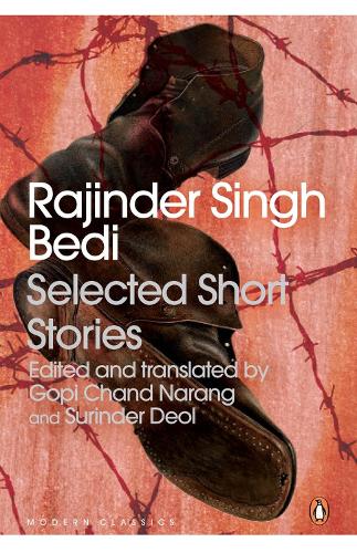 Бумажная книга «Rajinder Singh Bedi: Selected Short Stories» - фото №1