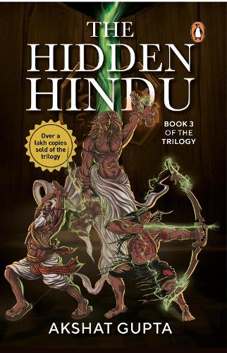 Паперова книга «The Hidden Hindu: Book 3», автор Акшат Гупта - фото №1