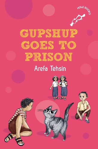 Бумажная книга «Gupshup Goes to Prison», автор Арефа Техсин - фото №1