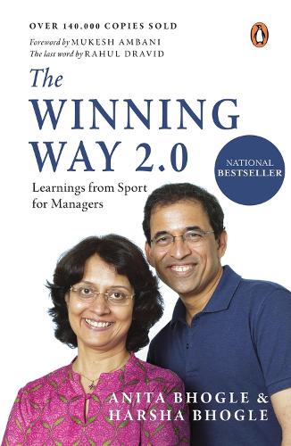 Бумажная книга «The Winning Way 2.0: Learnings From Sport for Managers», авторов Анита Бхогл, Харша Бхогл - фото №1