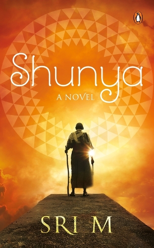 Паперова книга «Shunya: A Novel», автор Шрі М - фото №1