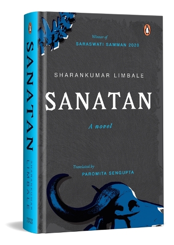 Бумажная книга «Sanatan: Truth Untold», автор Шаранкумар Лимбале - фото №1