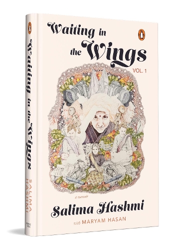 Бумажная книга «Waiting in The Wings: A Memoir», автор Салима Хашми - фото №1