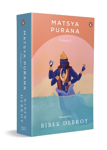 Паперова книга «Matsya Purana», автор Бібек Деброй - фото №1