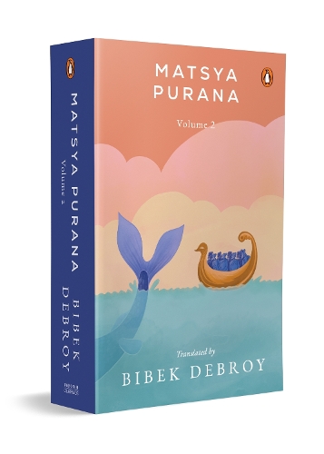 Паперова книга «Matsya Purana», автор Бібек Деброй - фото №1