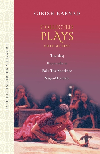 Бумажная книга «Collected Plays Volume 1», автор Гириш Карнад - фото №1