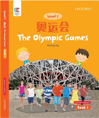 Паперова книга «The Olympic Games», автор Хіулінг Нг - фото №1