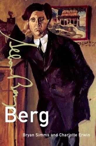 Паперова книга «Berg», авторів Браян Р. Сіммс, Шарлотта Ервін - фото №1