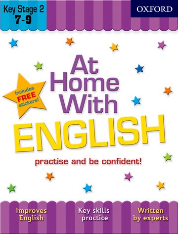 Бумажная книга «AT HOME WITH ENGLISH» - фото №1