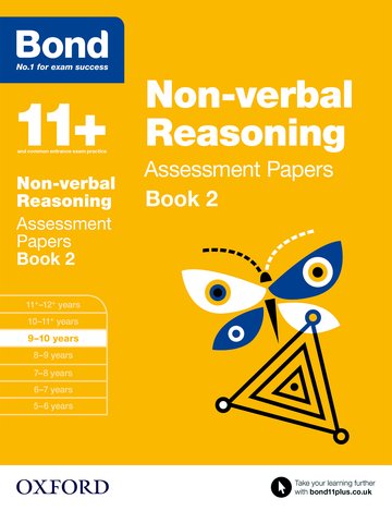 Паперова книга «Bond 11+: Non-verbal Reasoning: Assessment Papers : 9-10 years Book 2», автор Нік Морган - фото №1