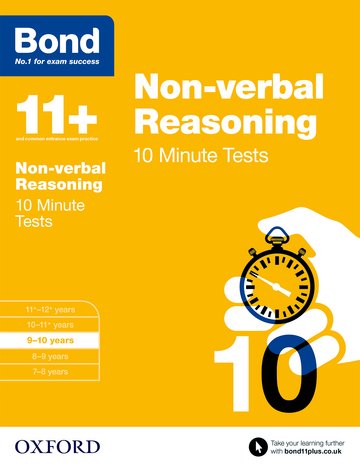Бумажная книга «Bond 11+: Non-verbal Reasoning: 10 Minute Tests : 9-10 years», автор Элисон Примроуз - фото №1