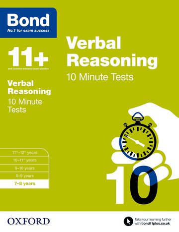 Бумажная книга «Bond 11+: Verbal Reasoning: 10 Minute Tests : 7-8 years», автор Алисон Примроуз - фото №1