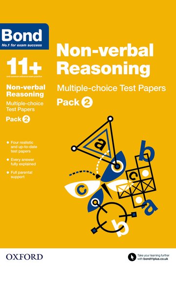 Бумажная книга «Bond 11+: Non-verbal Reasoning: Multiple-choice Test Papers : Pack 2», автор Элисон Примроуз - фото №1