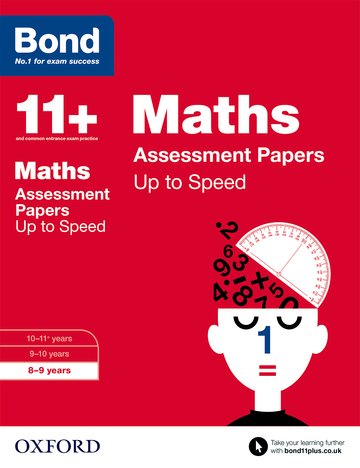 Бумажная книга «Bond 11+: Maths: Up to Speed Papers : 8-9 years», автор Фрэнсис Даун - фото №1